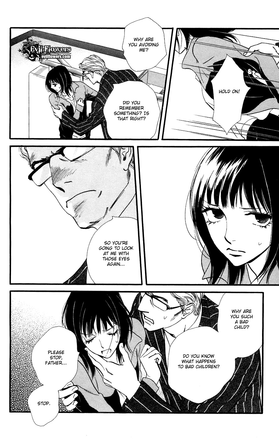 Kiss & Never Cry Chapter 11 - Page 23