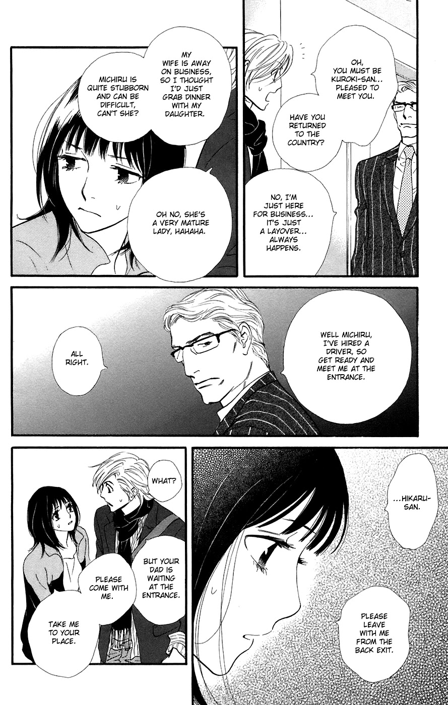Kiss & Never Cry Chapter 11 - Page 25