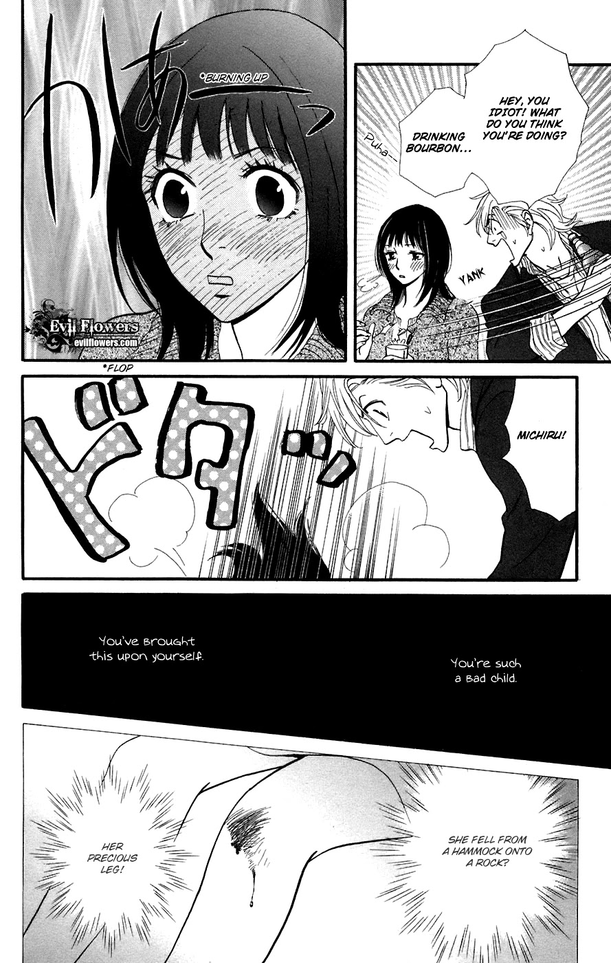 Kiss & Never Cry Chapter 11 - Page 27