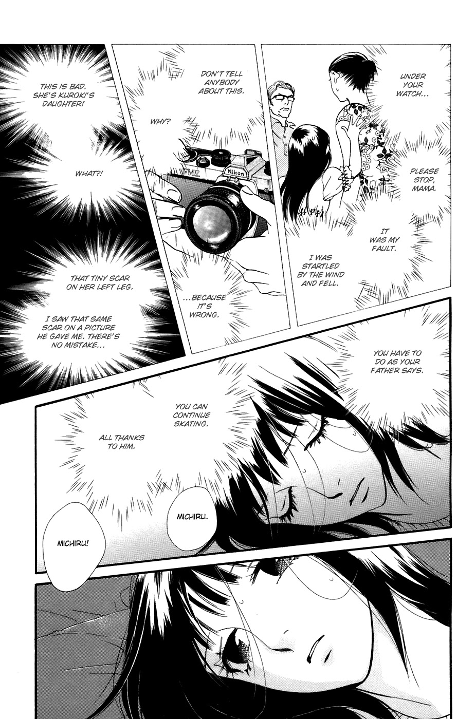 Kiss & Never Cry Chapter 11 - Page 28