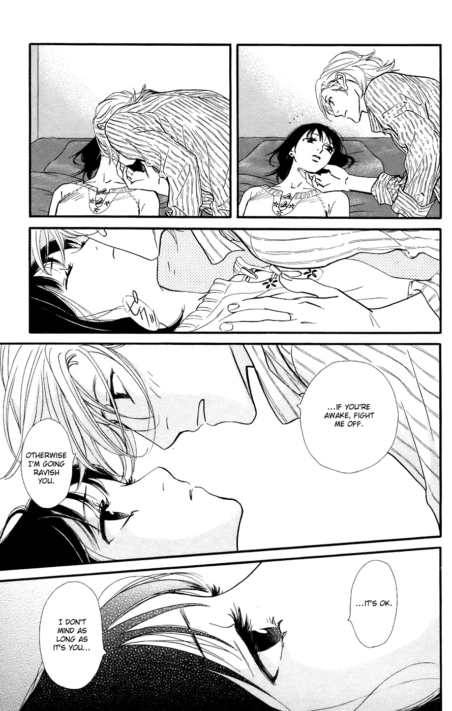 Kiss & Never Cry Chapter 11 - Page 30