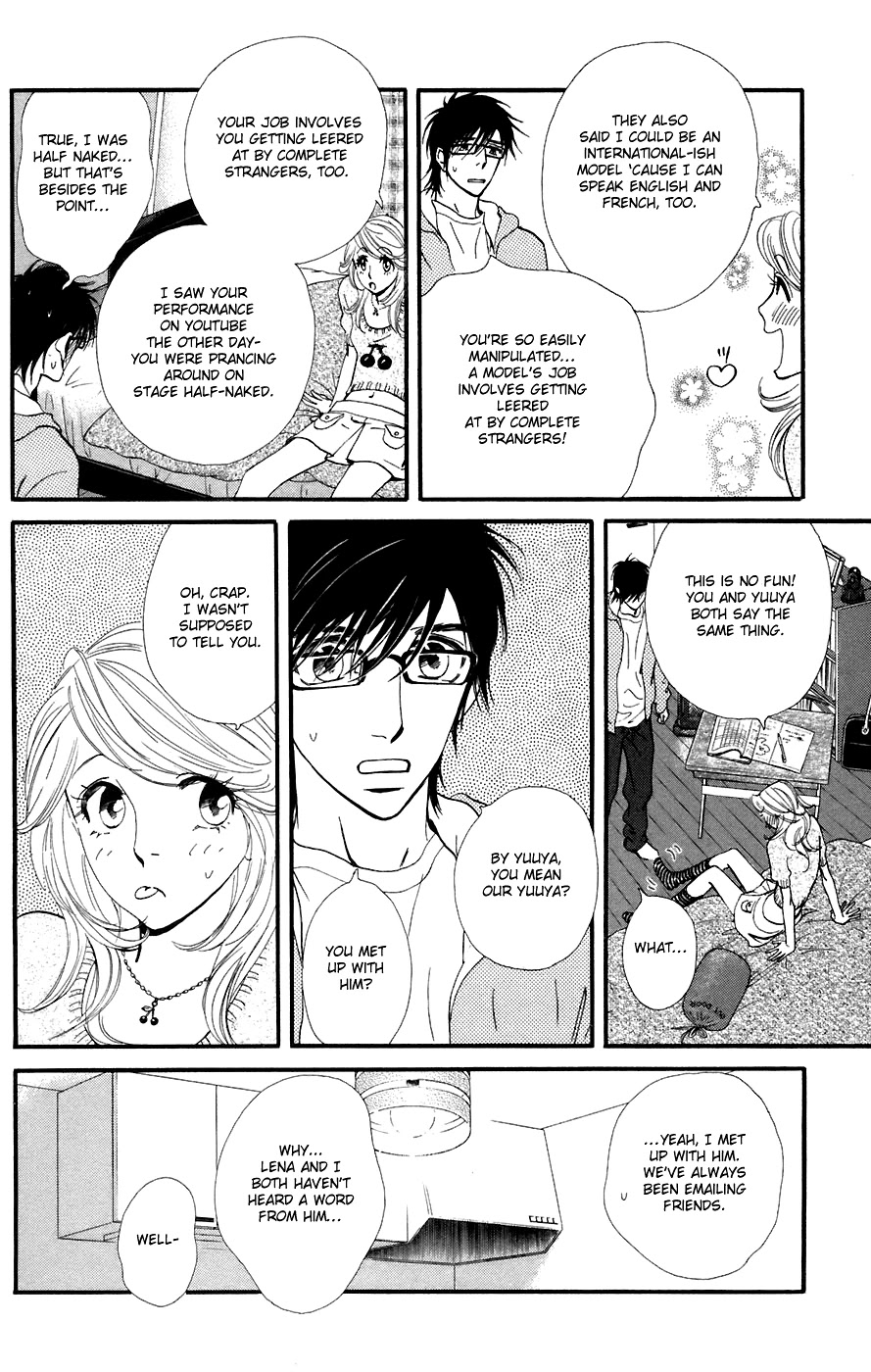 Kiss & Never Cry Chapter 11 - Page 7