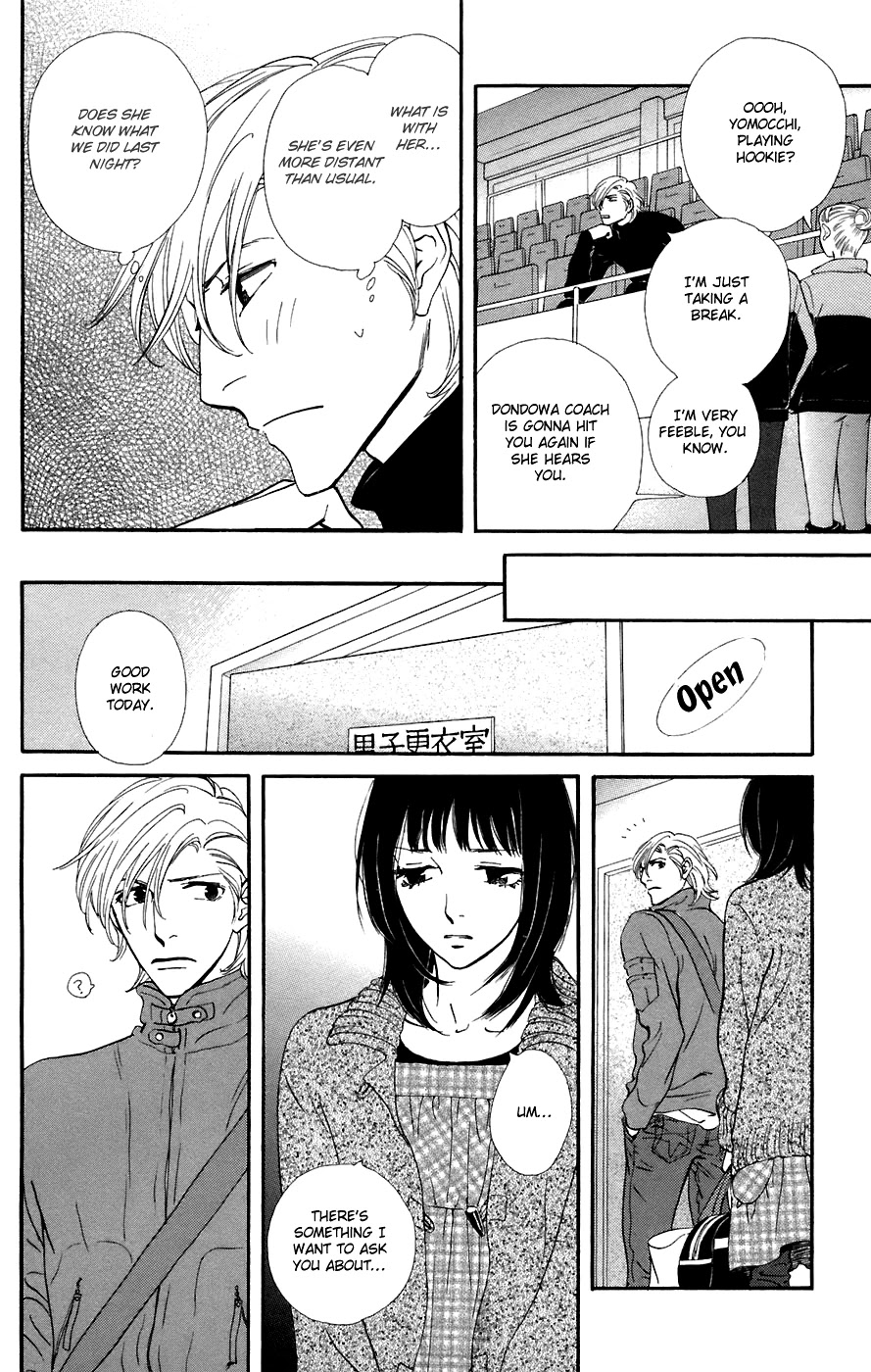 Kiss & Never Cry Chapter 12 - Page 16