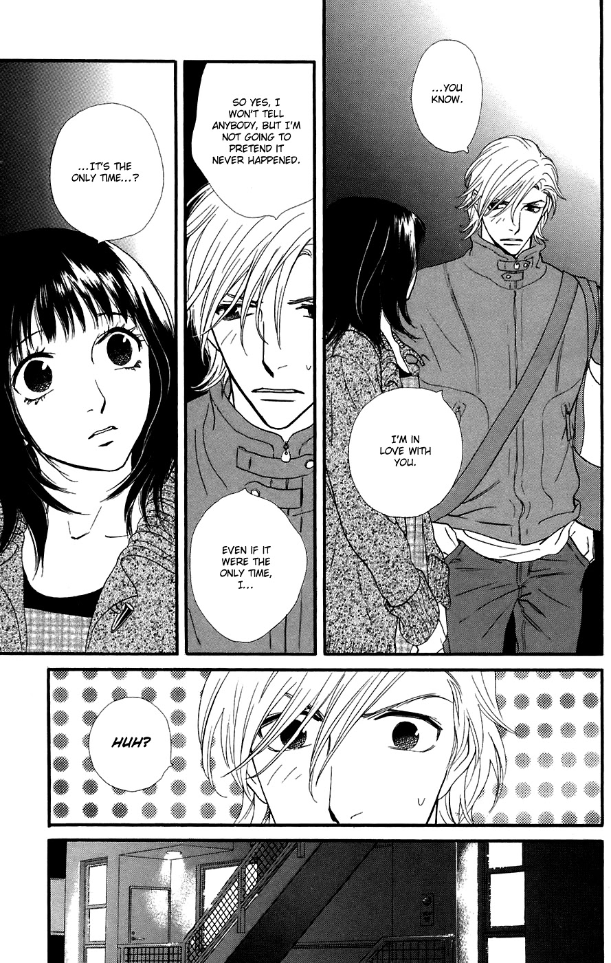 Kiss & Never Cry Chapter 12 - Page 19