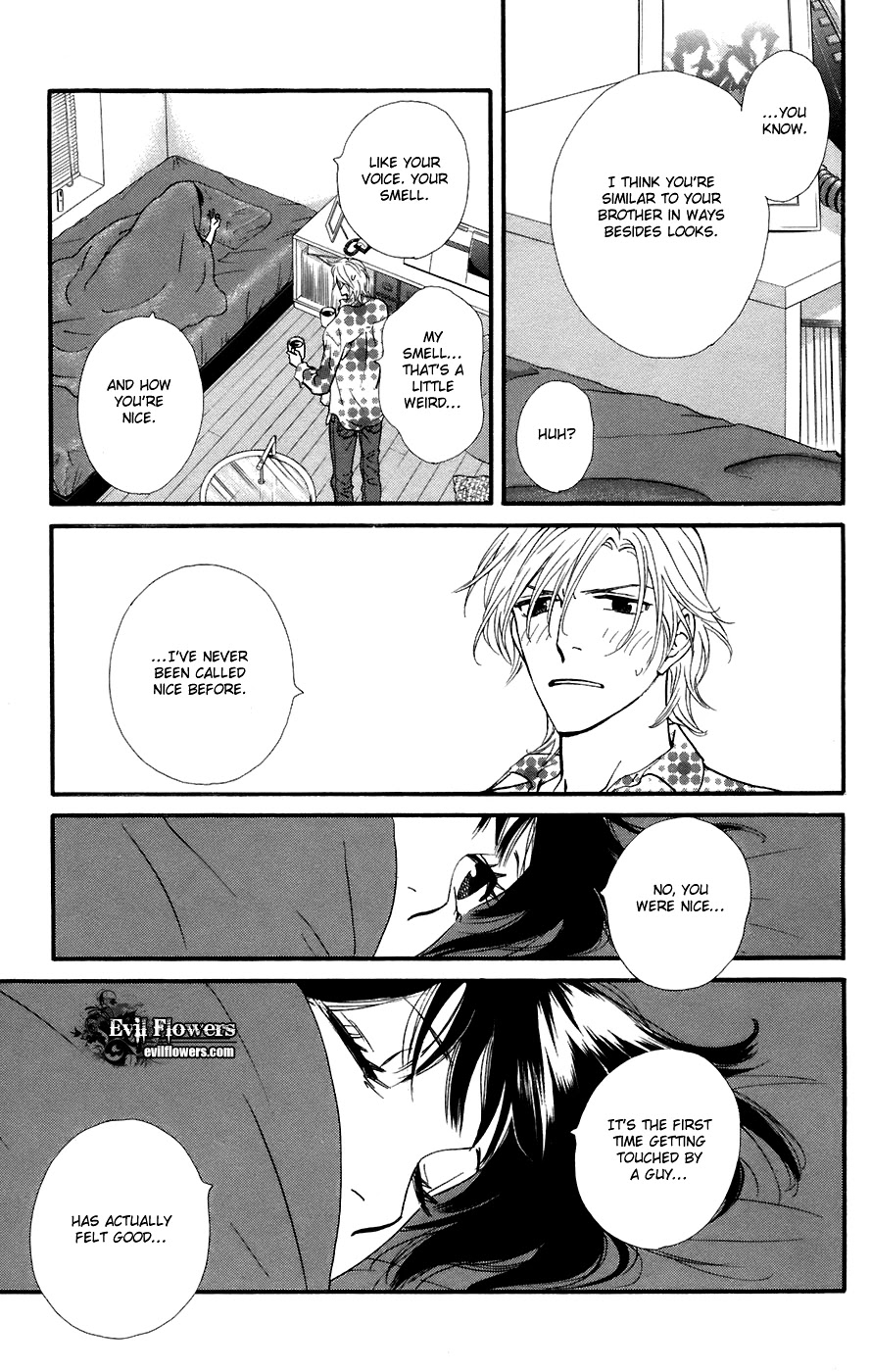 Kiss & Never Cry Chapter 12 - Page 21