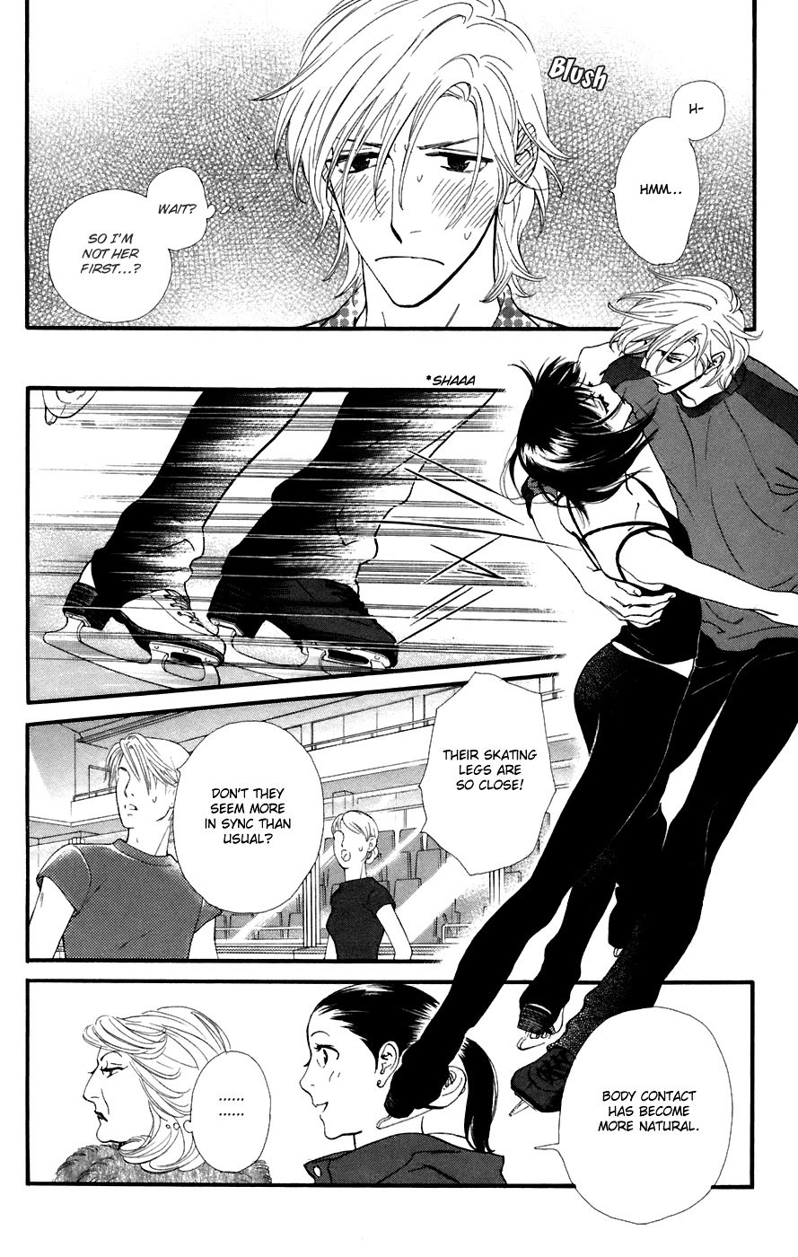 Kiss & Never Cry Chapter 12 - Page 22
