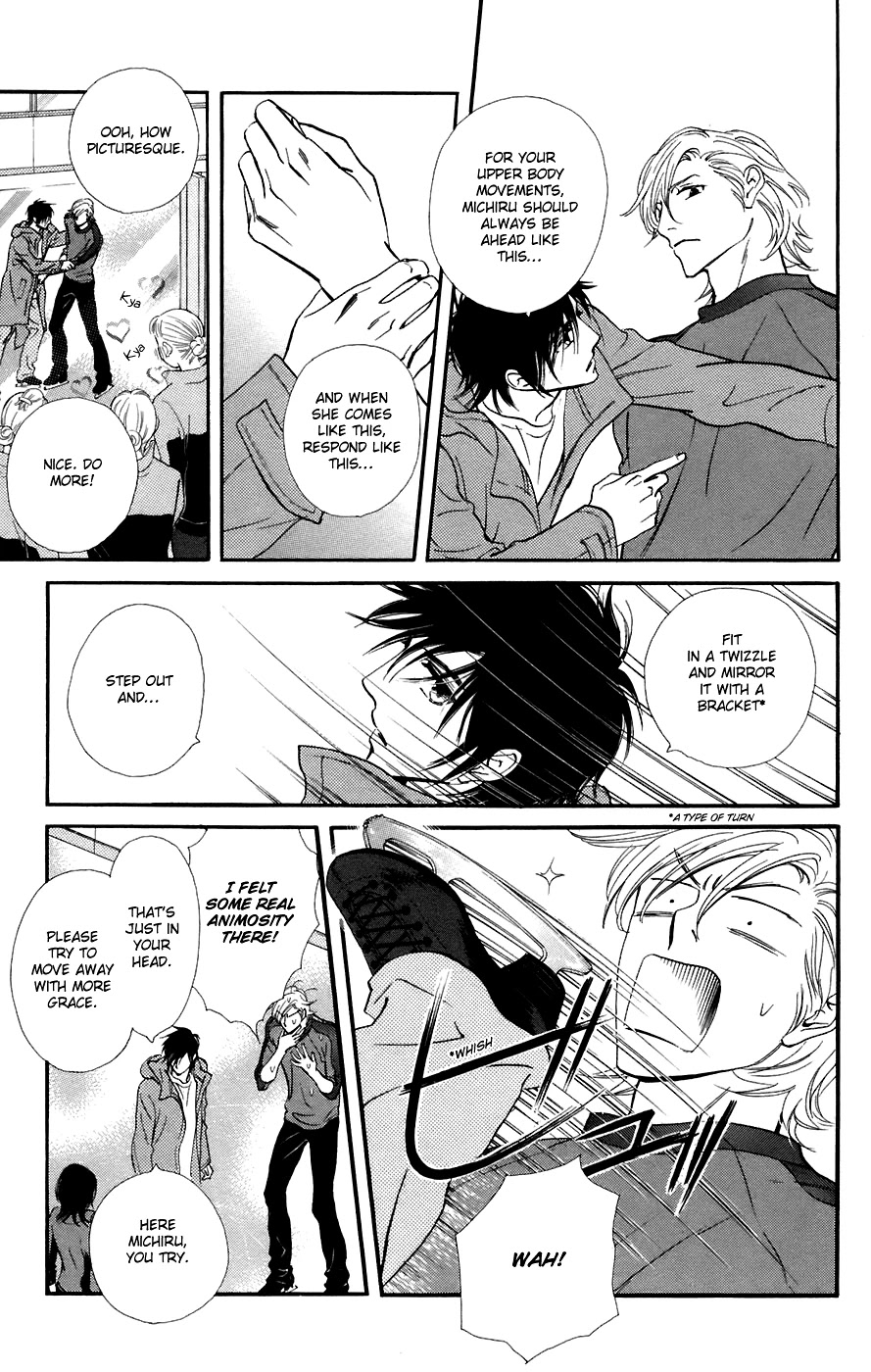 Kiss & Never Cry Chapter 12 - Page 25