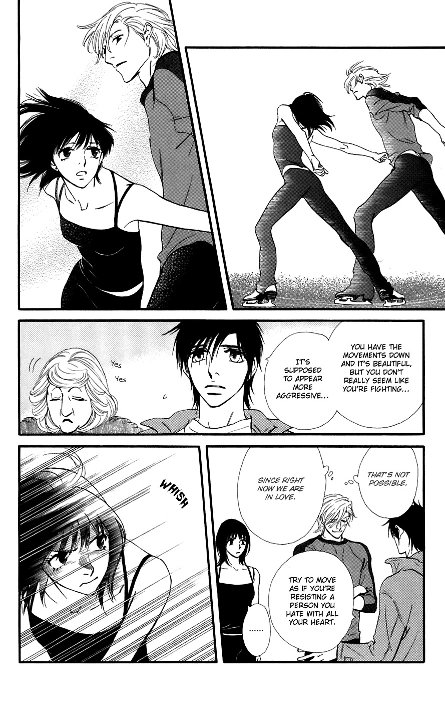 Kiss & Never Cry Chapter 12 - Page 26