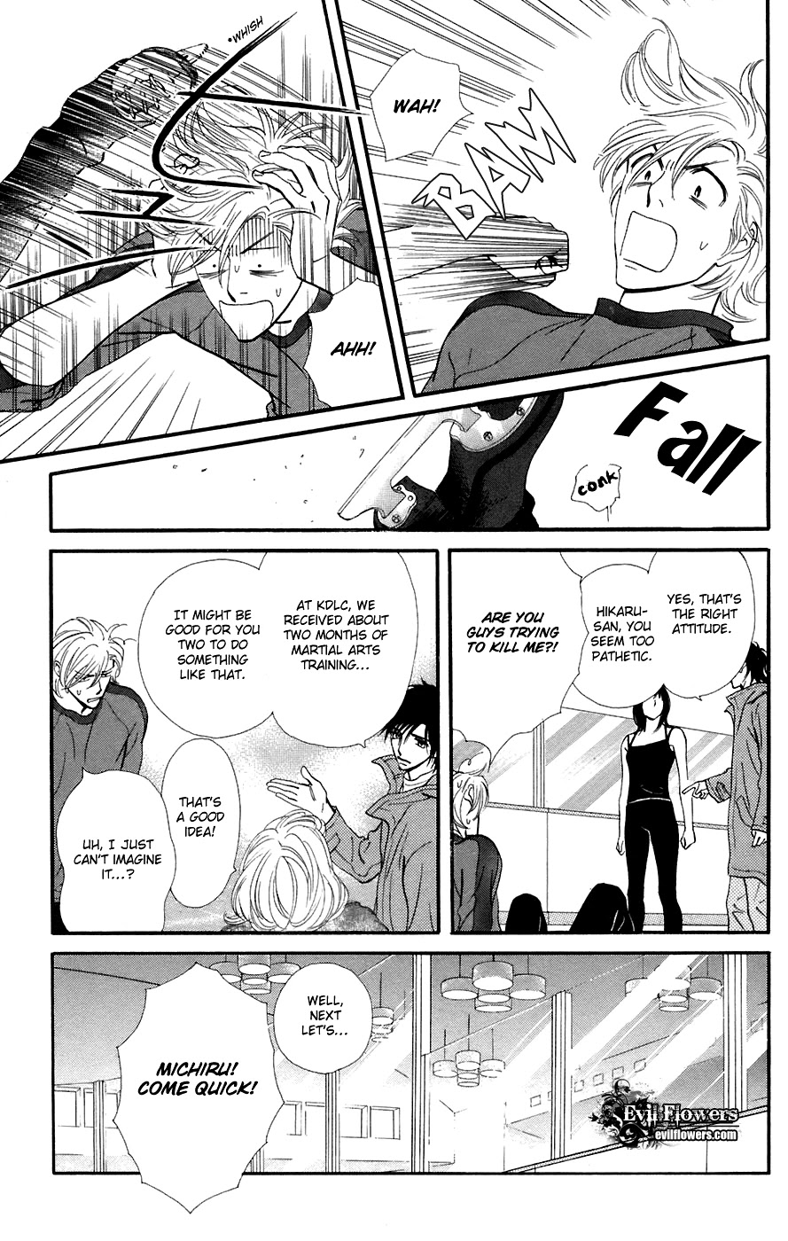 Kiss & Never Cry Chapter 12 - Page 27