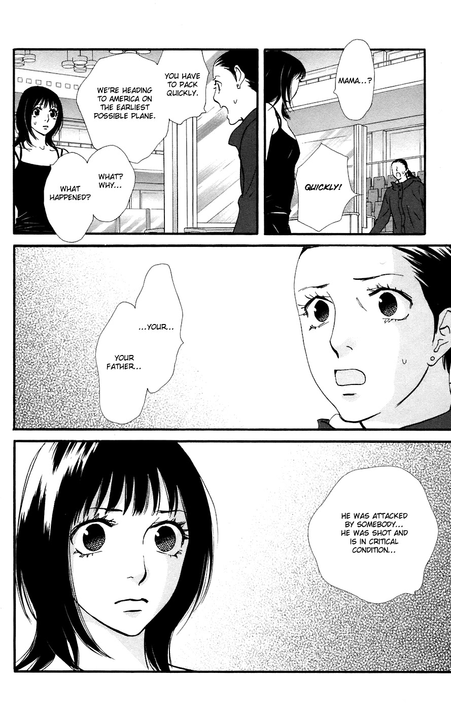 Kiss & Never Cry Chapter 12 - Page 28