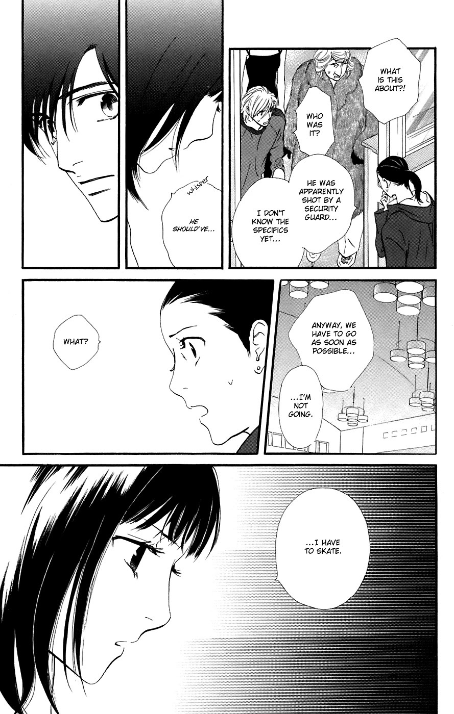 Kiss & Never Cry Chapter 12 - Page 29