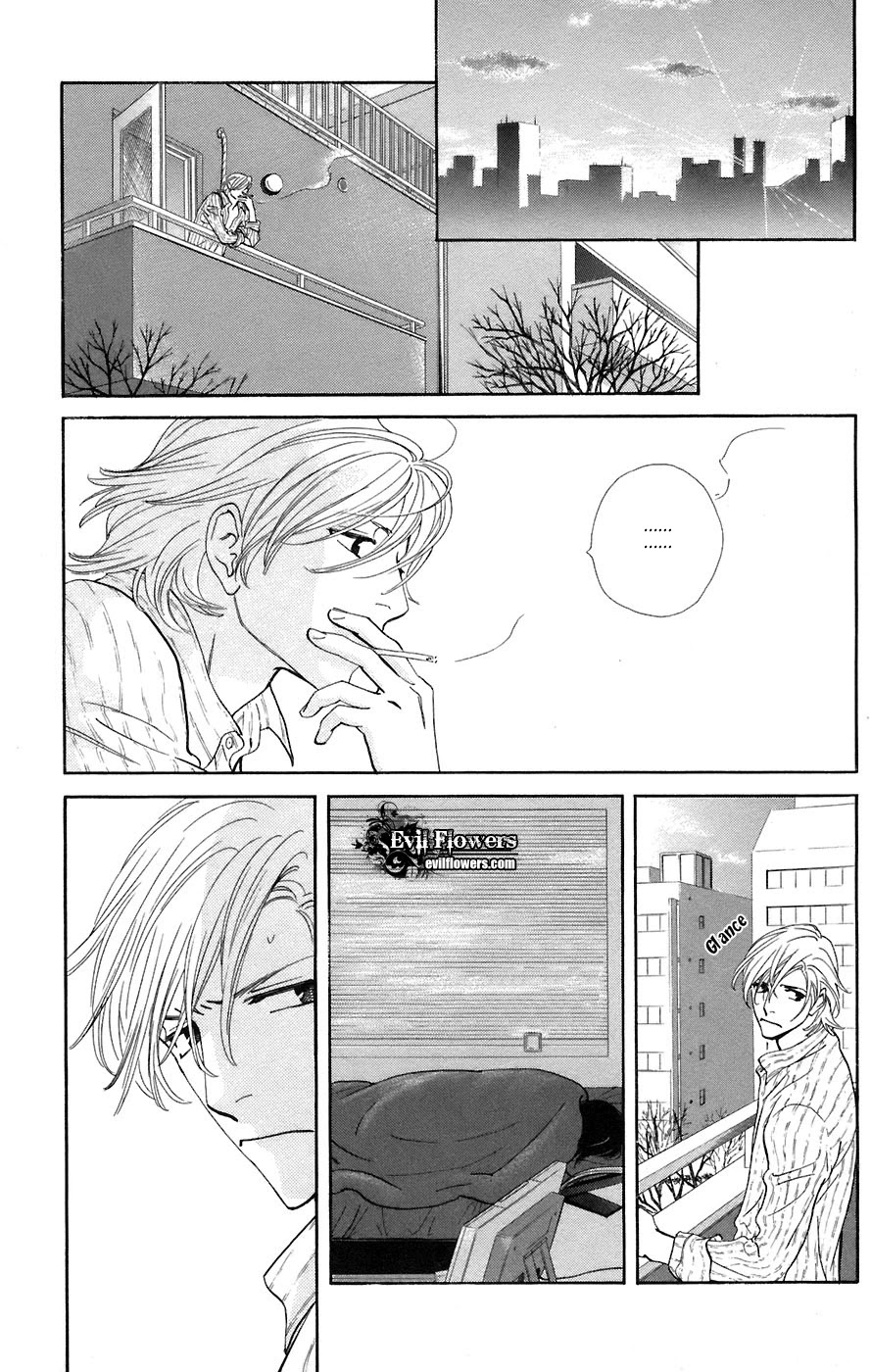 Kiss & Never Cry Chapter 12 - Page 5