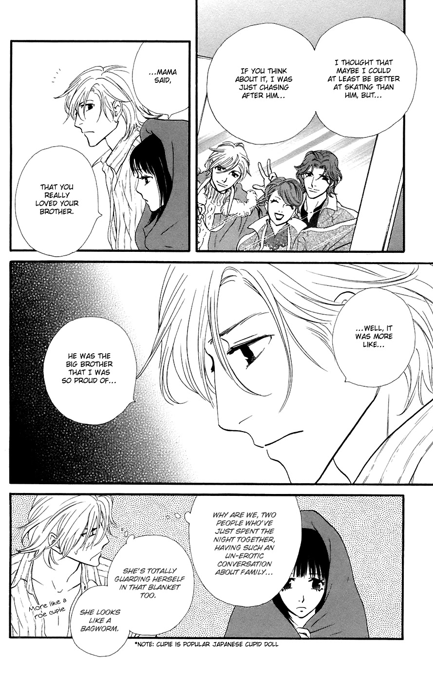 Kiss & Never Cry Chapter 12 - Page 8