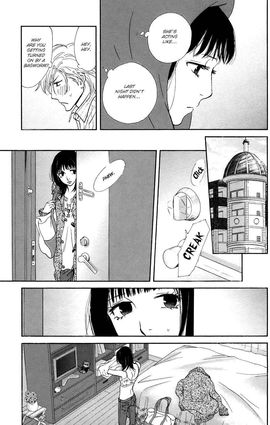 Kiss & Never Cry Chapter 12 - Page 9