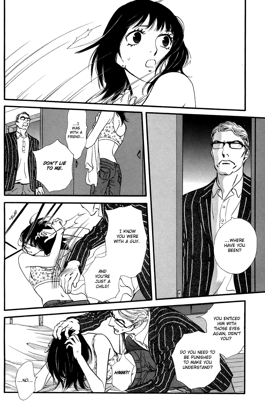 Kiss & Never Cry Chapter 12 - Page 10