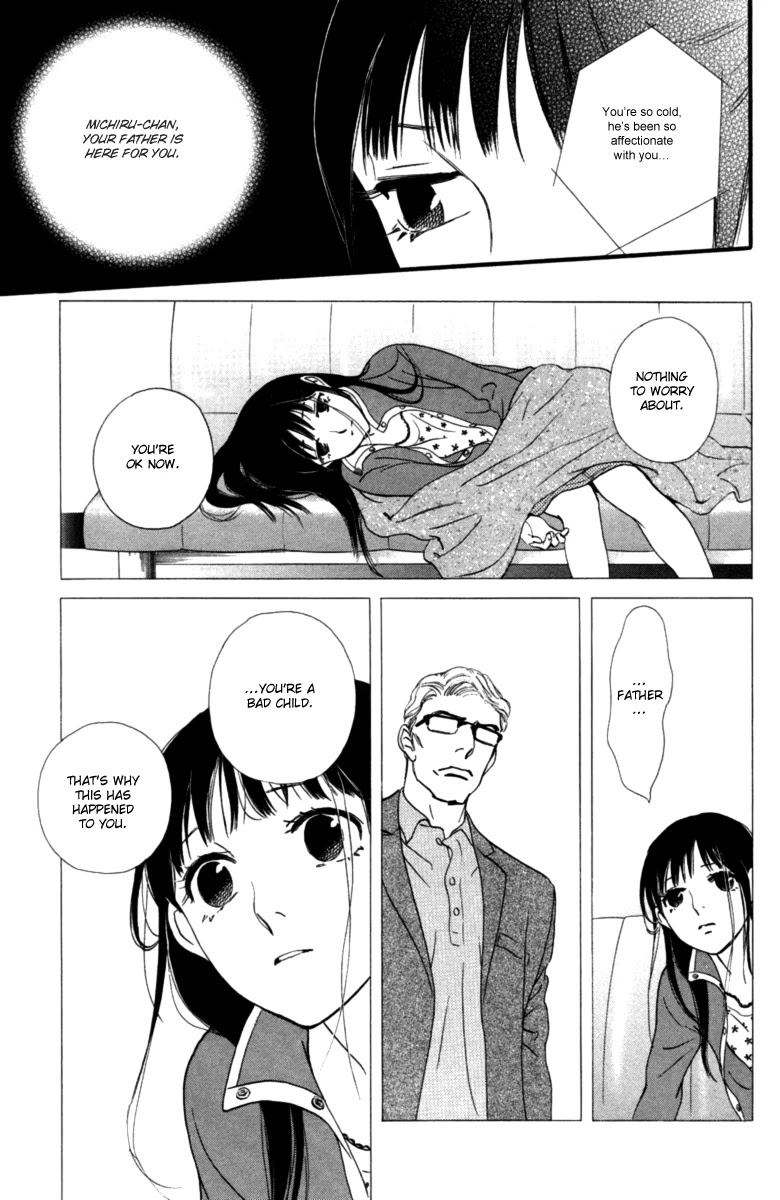 Kiss & Never Cry Chapter 13 - Page 12