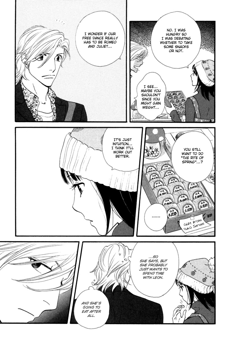Kiss & Never Cry Chapter 13 - Page 24
