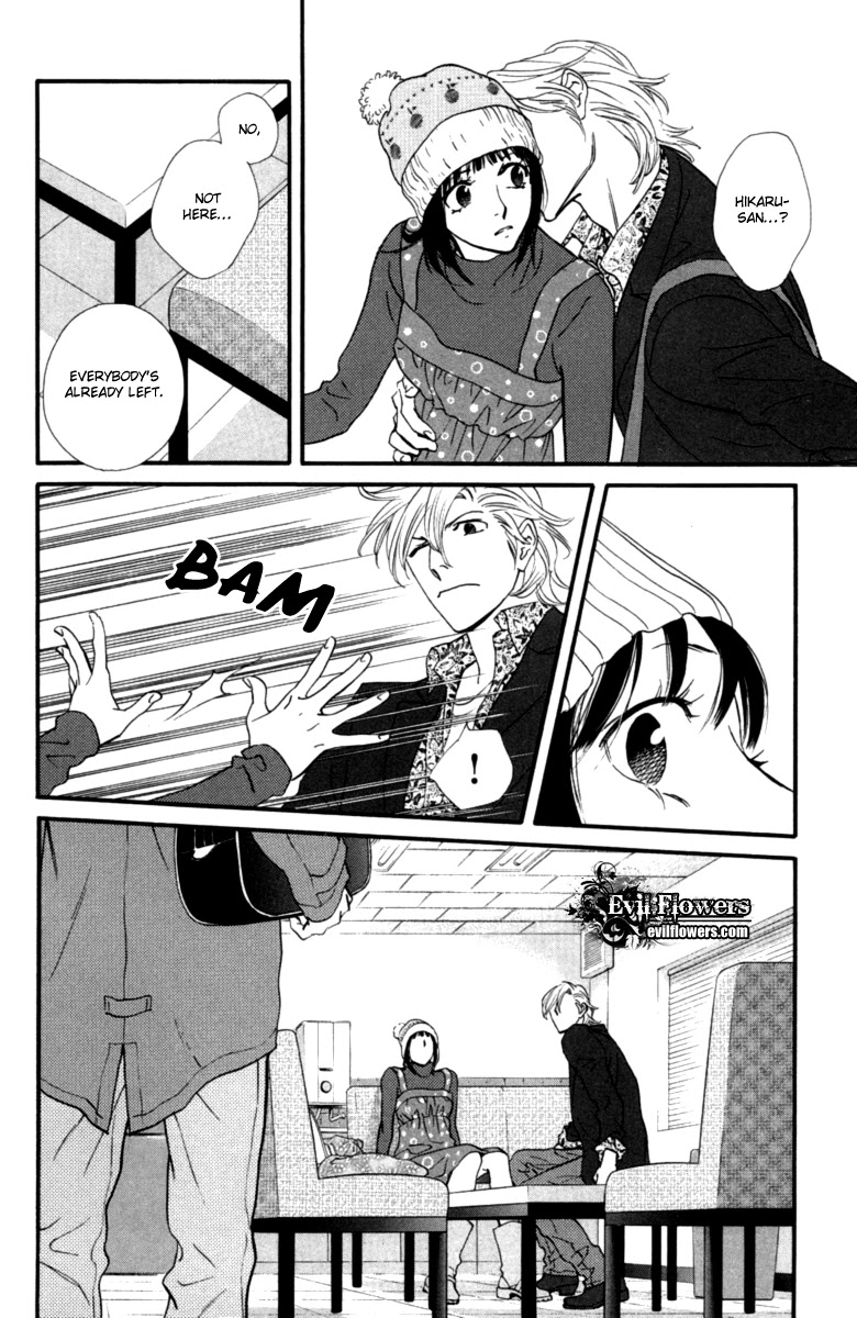 Kiss & Never Cry Chapter 13 - Page 25