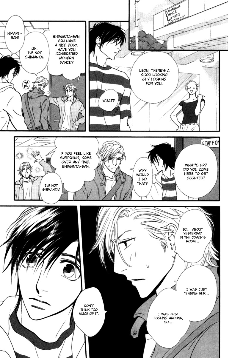 Kiss & Never Cry Chapter 13 - Page 28