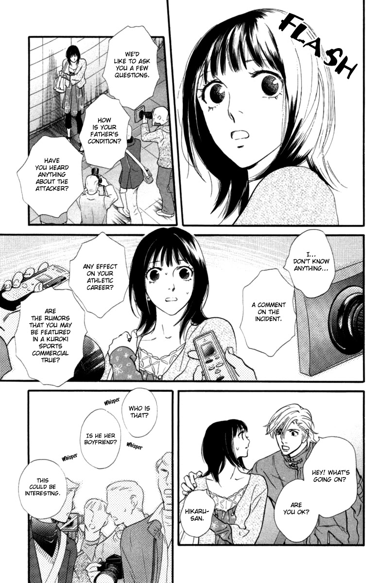 Kiss & Never Cry Chapter 13 - Page 30