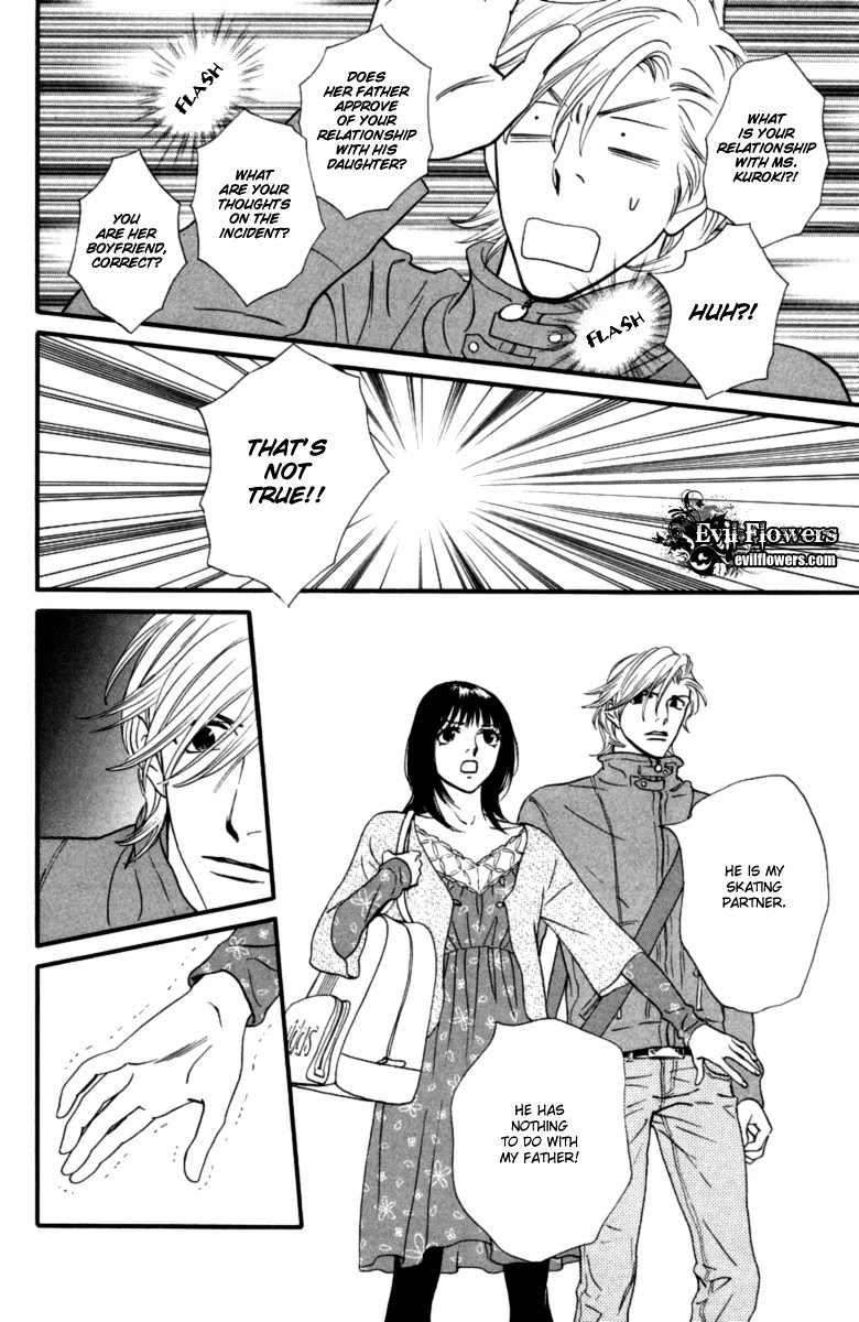 Kiss & Never Cry Chapter 13 - Page 31