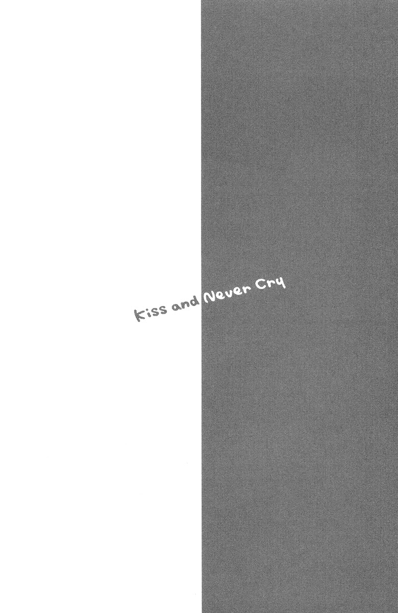 Kiss & Never Cry Chapter 13 - Page 7