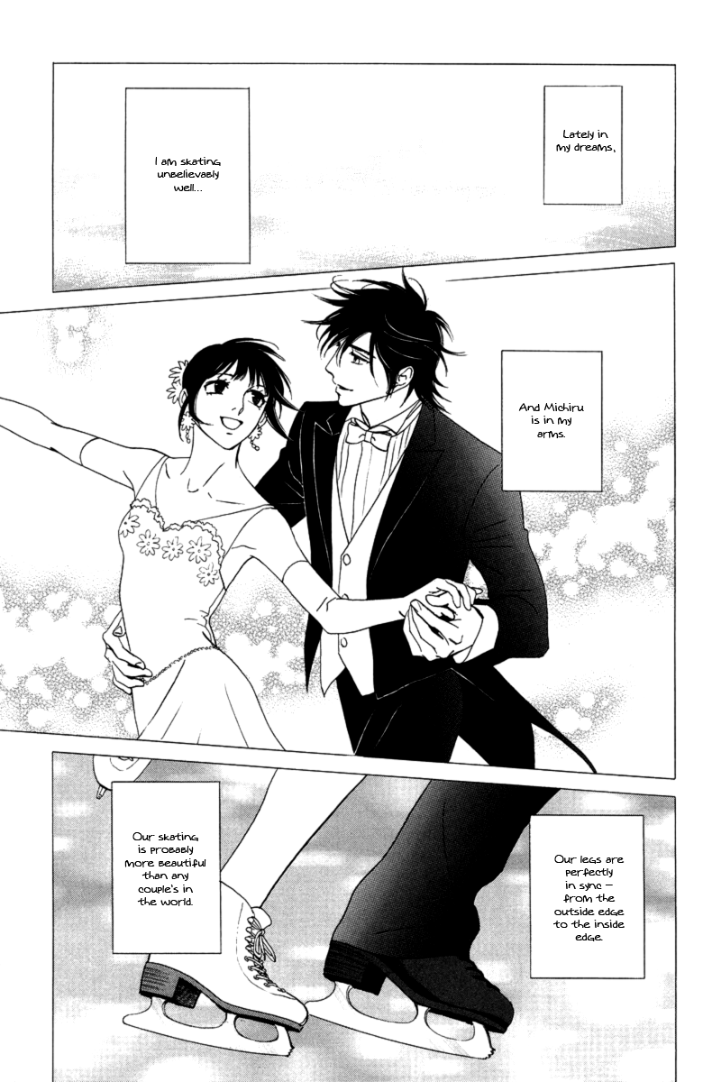 Kiss & Never Cry Chapter 13 - Page 8