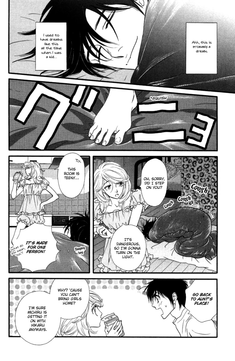 Kiss & Never Cry Chapter 13 - Page 9