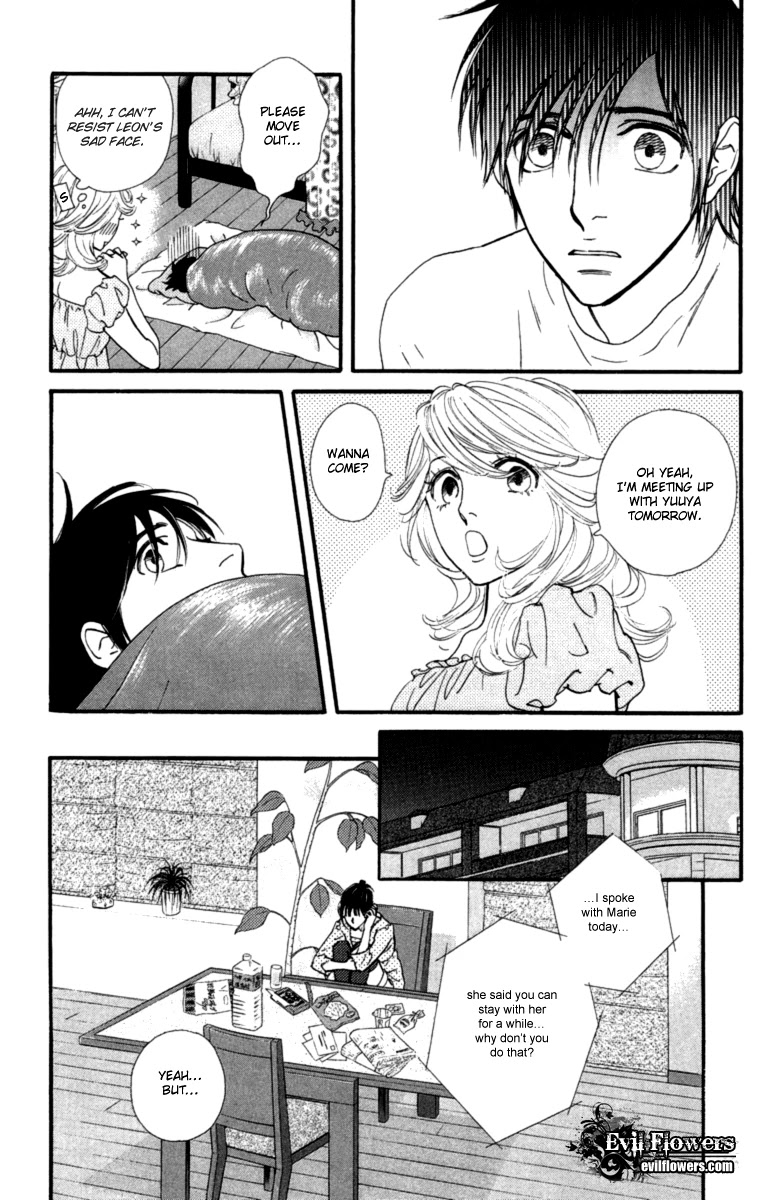 Kiss & Never Cry Chapter 13 - Page 10