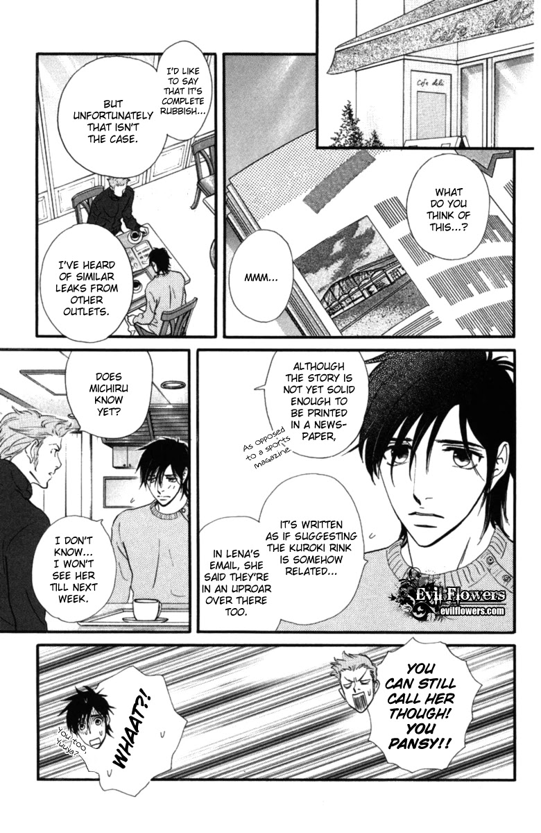 Kiss & Never Cry Chapter 14 - Page 11