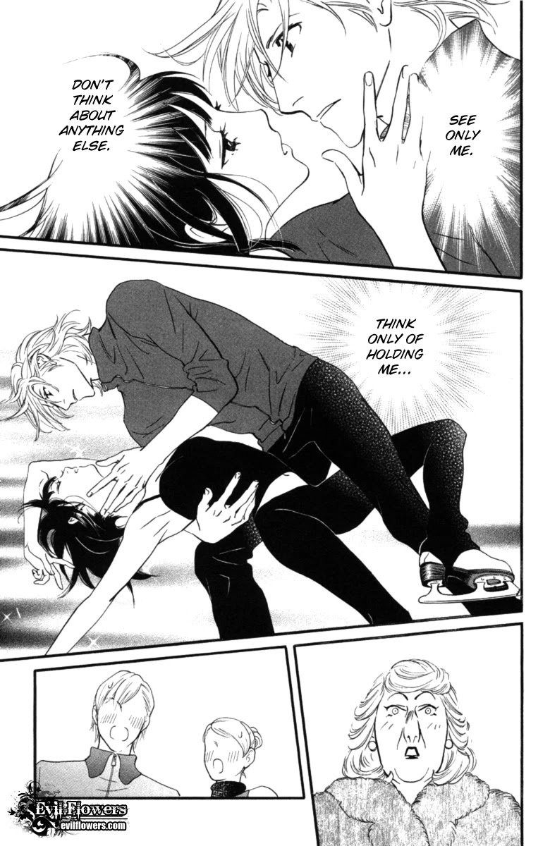 Kiss & Never Cry Chapter 14 - Page 15