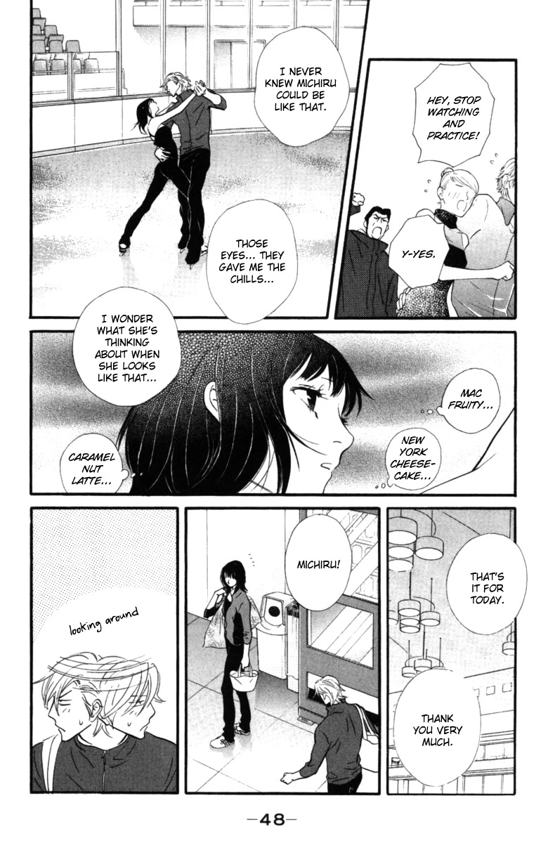 Kiss & Never Cry Chapter 14 - Page 16
