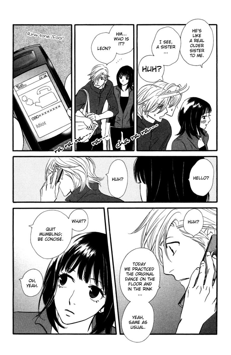 Kiss & Never Cry Chapter 14 - Page 18