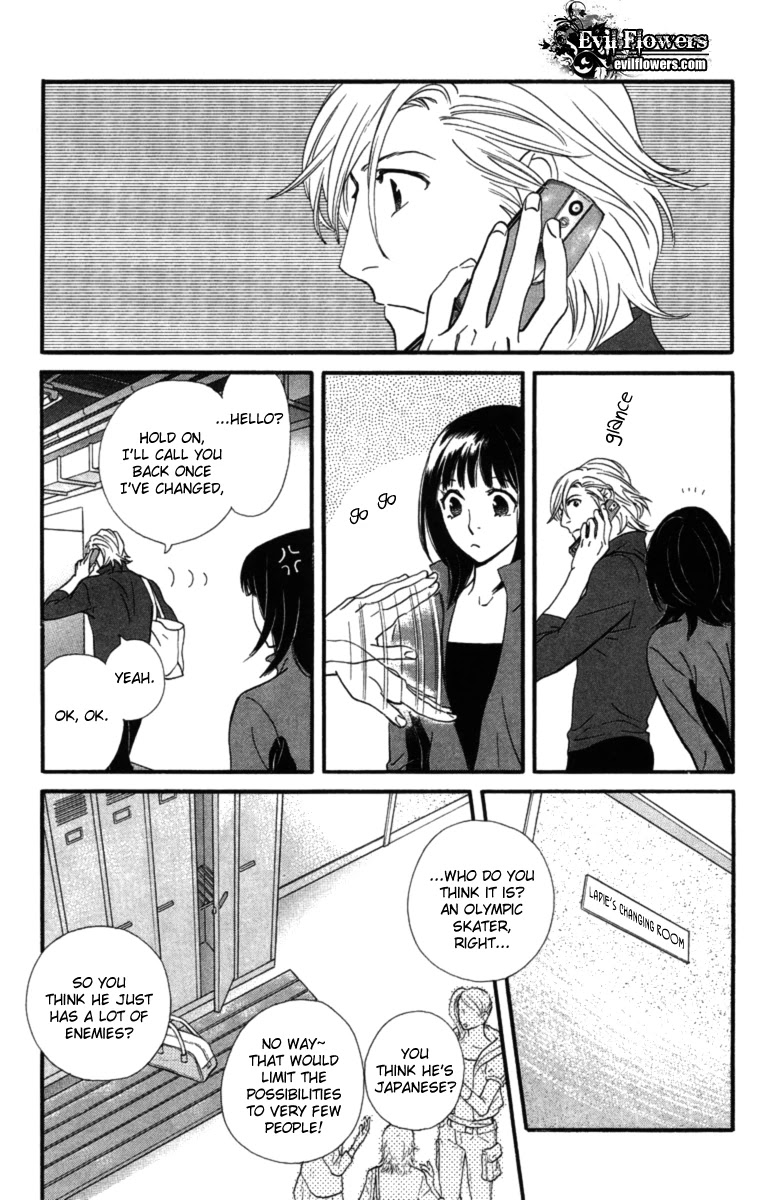 Kiss & Never Cry Chapter 14 - Page 19