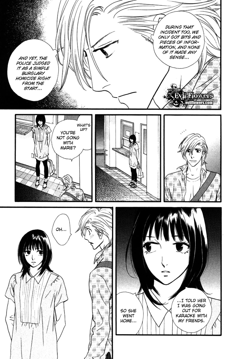 Kiss & Never Cry Chapter 14 - Page 23