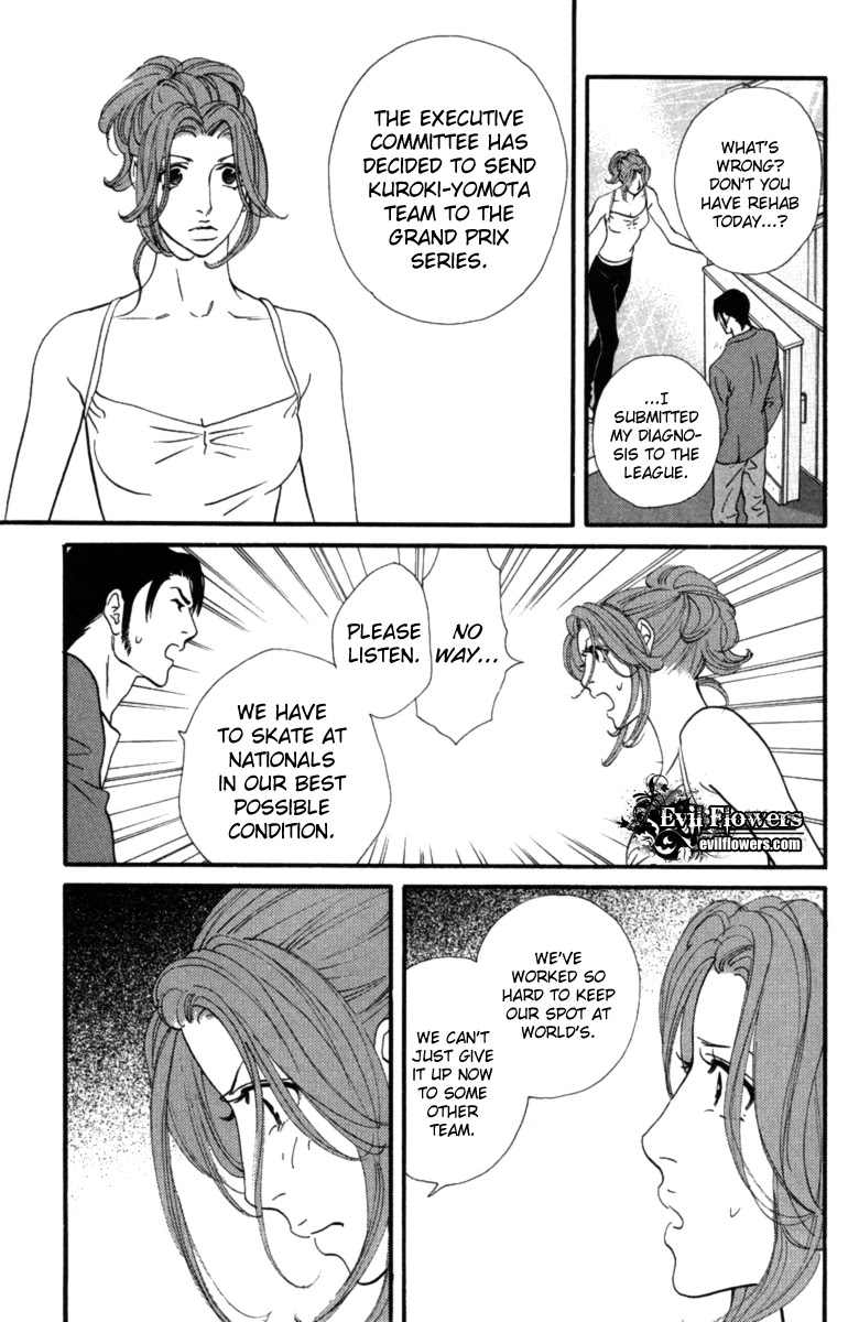 Kiss & Never Cry Chapter 14 - Page 31