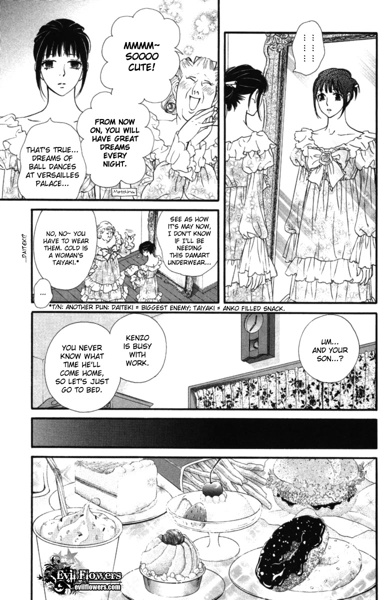 Kiss & Never Cry Chapter 14 - Page 7