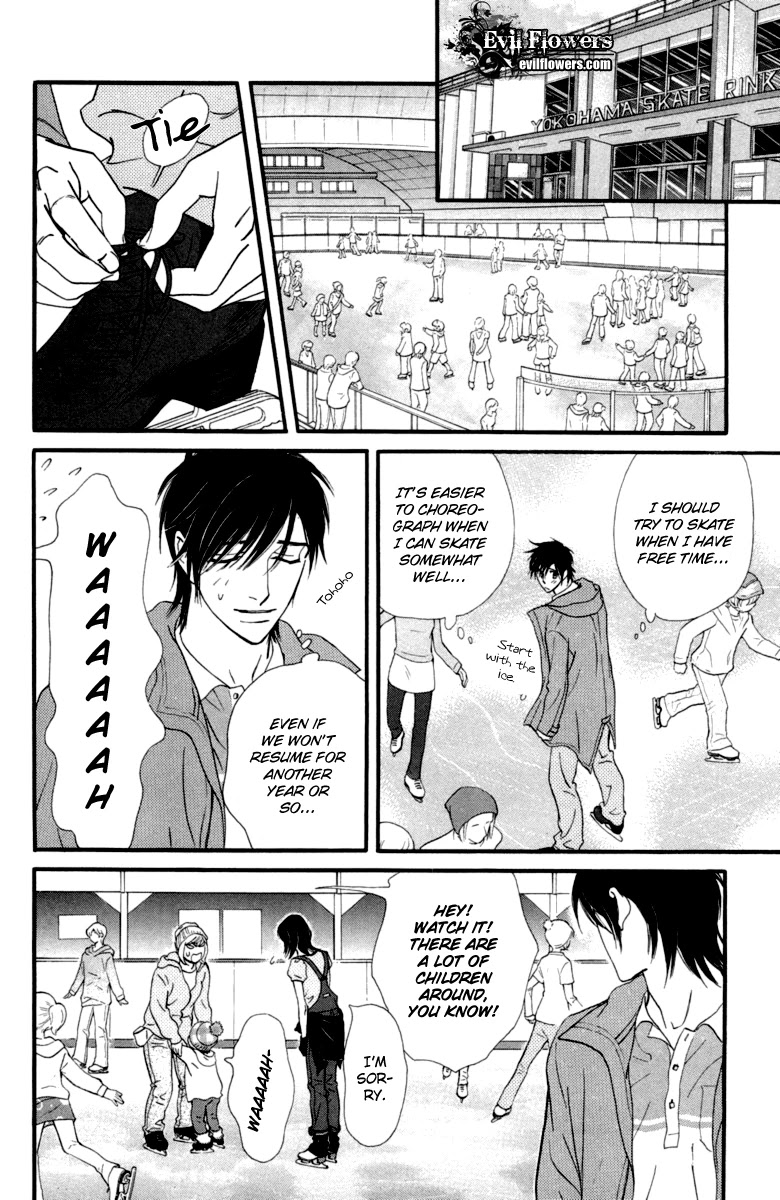 Kiss & Never Cry Chapter 15 - Page 18