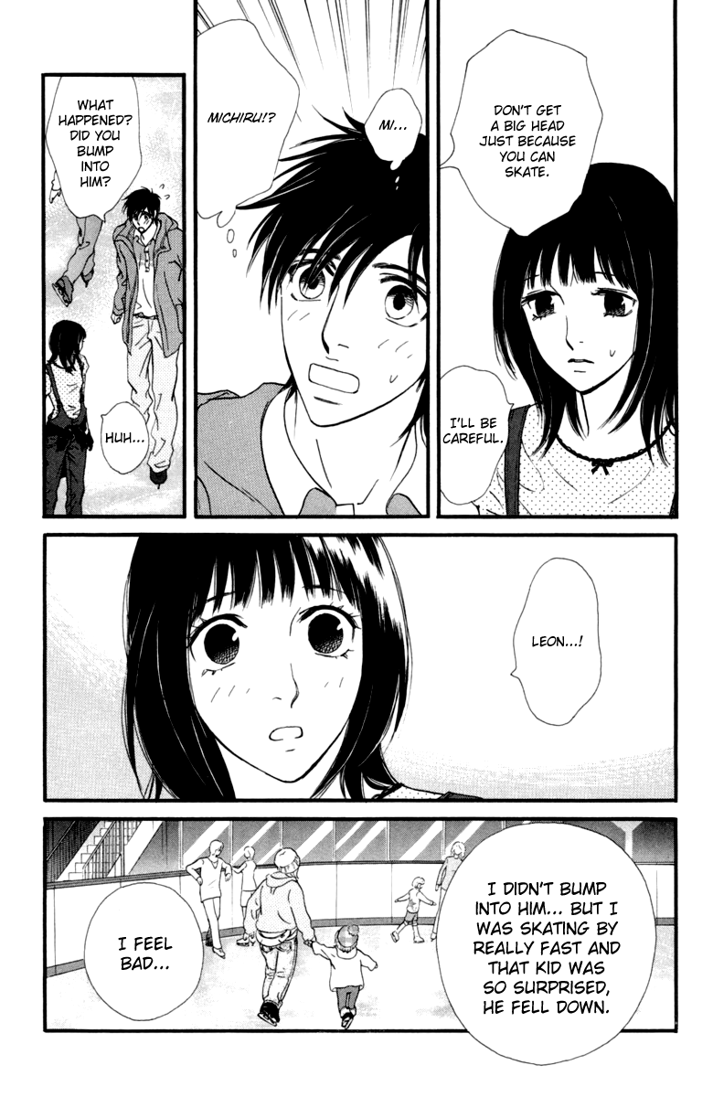 Kiss & Never Cry Chapter 15 - Page 19