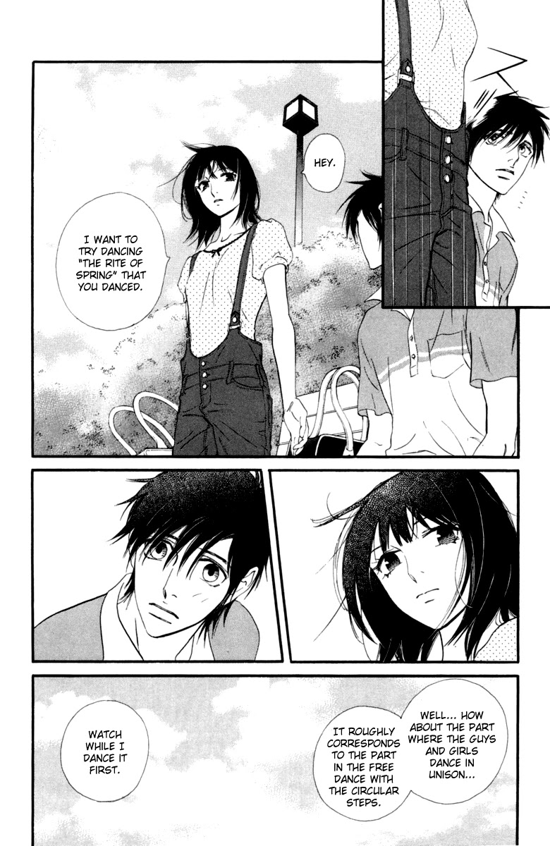 Kiss & Never Cry Chapter 15 - Page 24