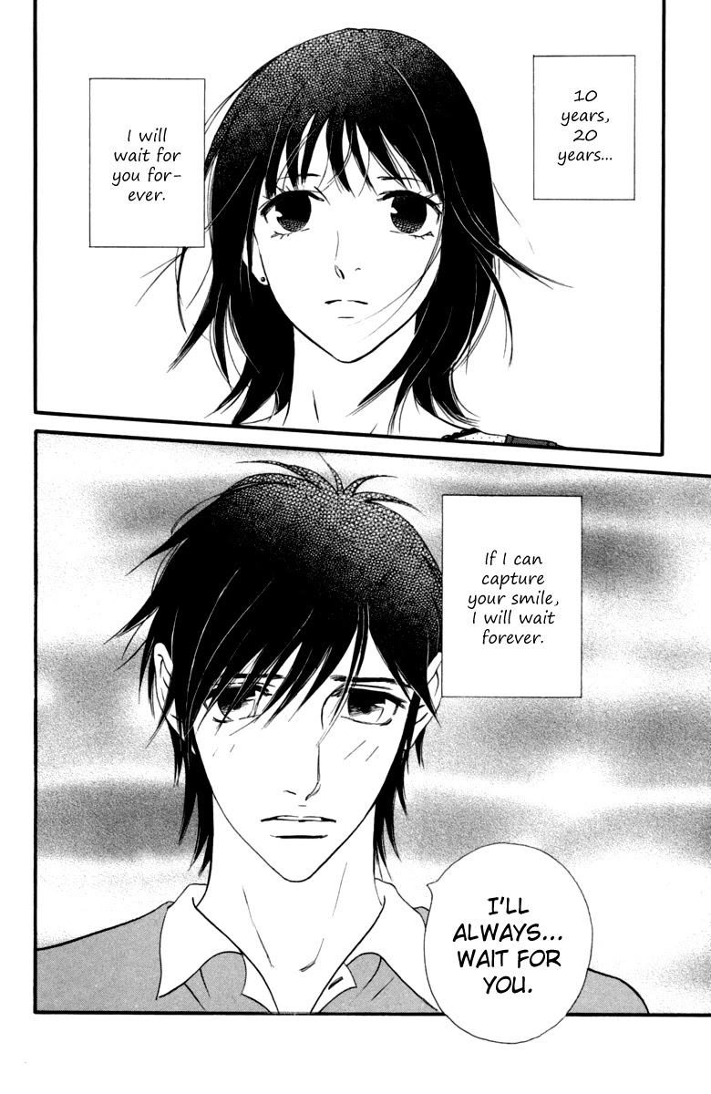 Kiss & Never Cry Chapter 15 - Page 30
