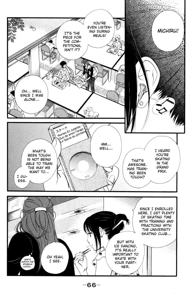 Kiss & Never Cry Chapter 15 - Page 6