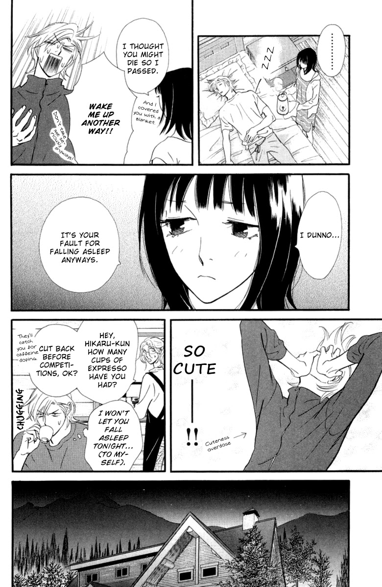 Kiss & Never Cry Chapter 16 - Page 12