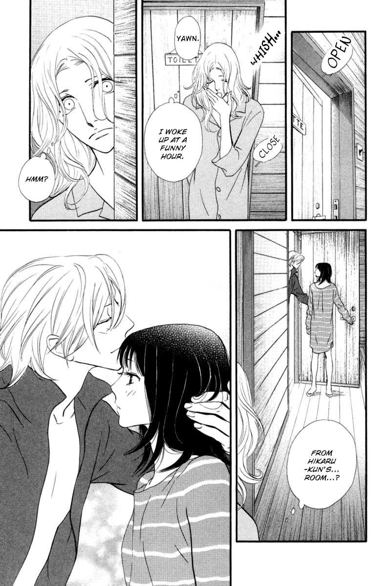 Kiss & Never Cry Chapter 16 - Page 13