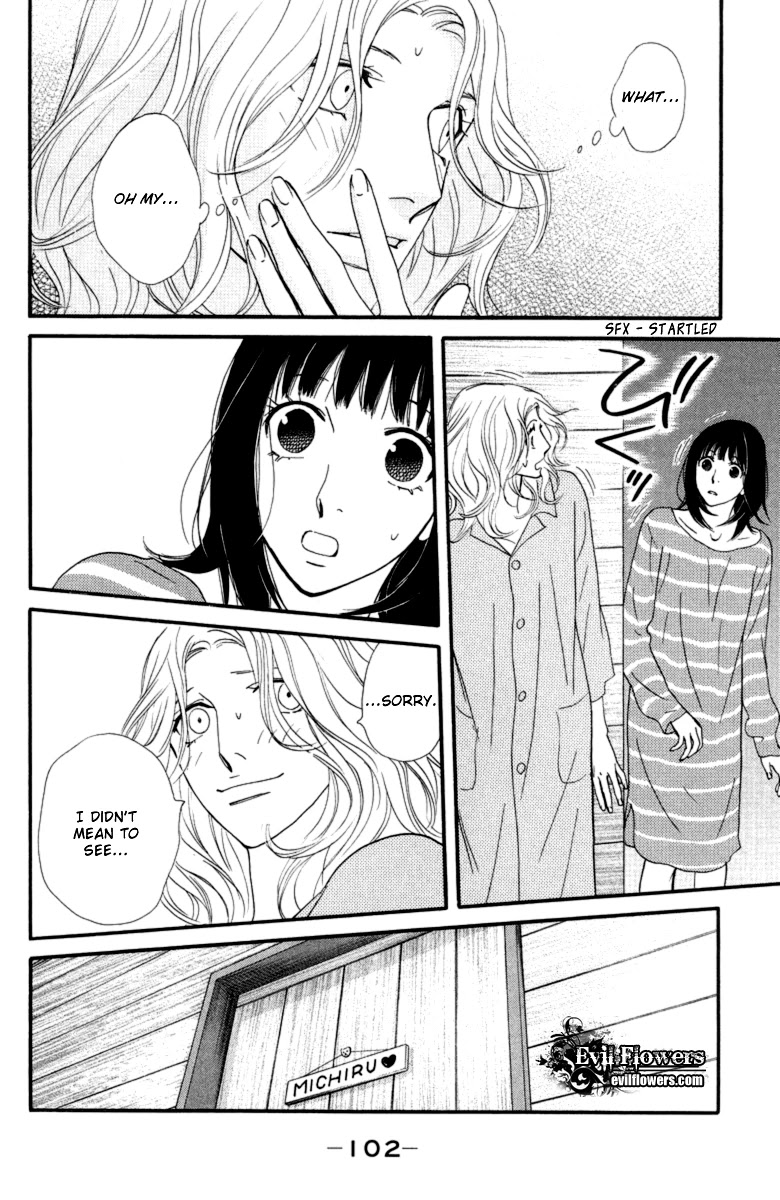 Kiss & Never Cry Chapter 16 - Page 14