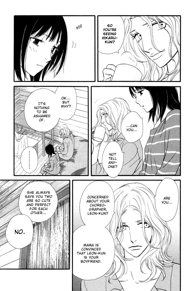 Kiss & Never Cry Chapter 16 - Page 15