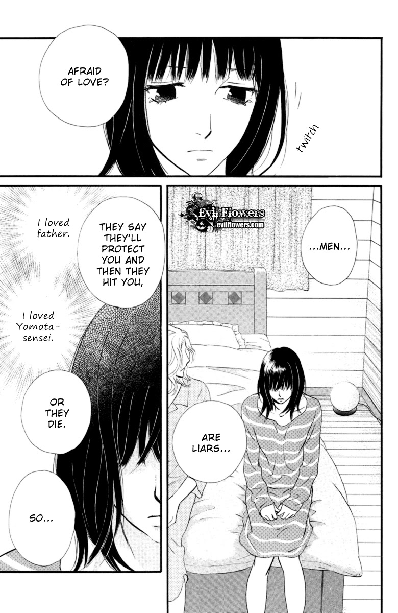 Kiss & Never Cry Chapter 16 - Page 17
