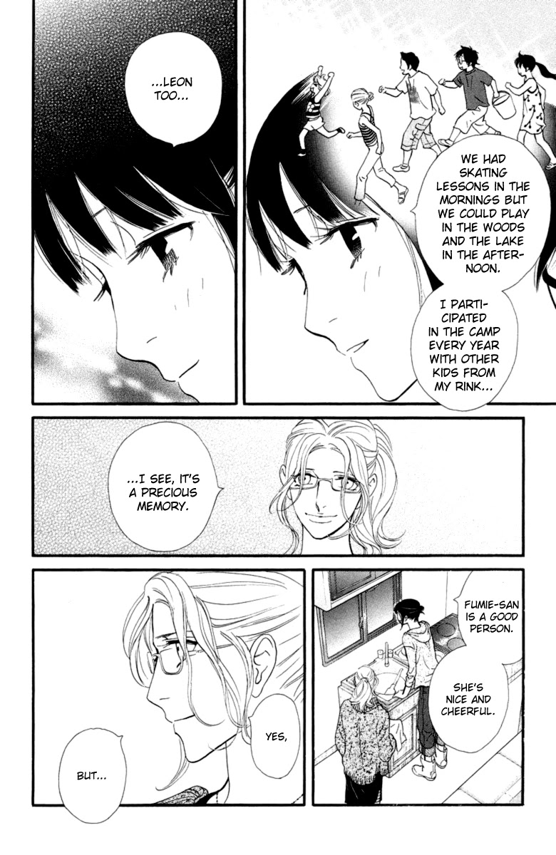 Kiss & Never Cry Chapter 16 - Page 24