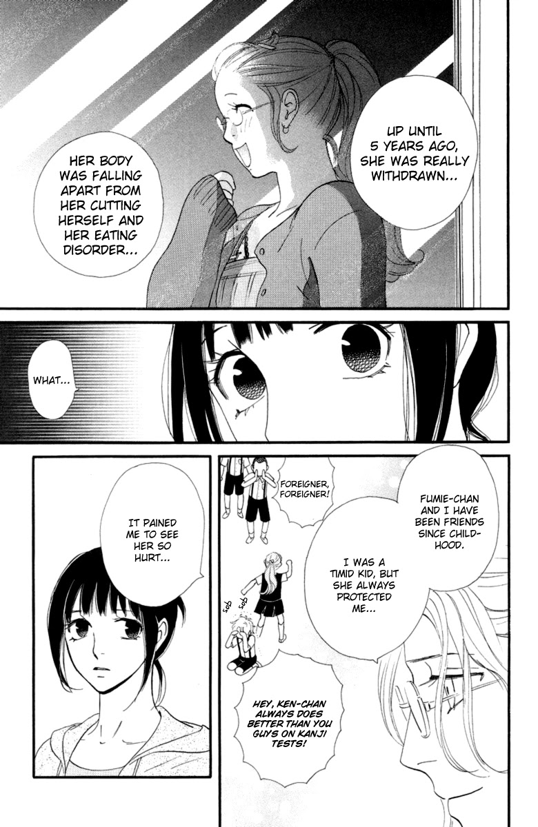 Kiss & Never Cry Chapter 16 - Page 25
