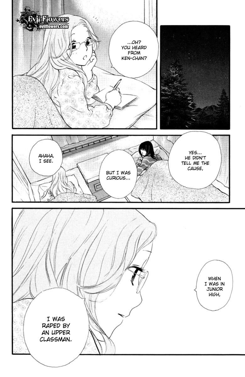 Kiss & Never Cry Chapter 16 - Page 26